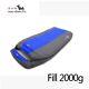 Double Sleeping Bag Adults Cold Weather Camping Fill 800g 1200g 1600g 2000g Pill