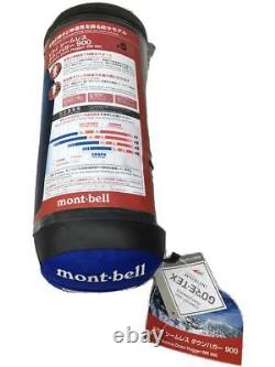 Mont-bell #23 seamless down hugger sleeping bag seamless down