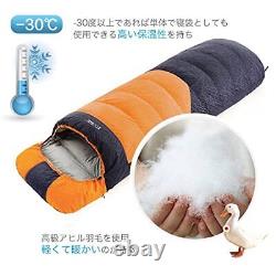 Tooge Winter Sleeping Bag Down Sleeping Bag Shruff Camping Outdoor Japan F/S New